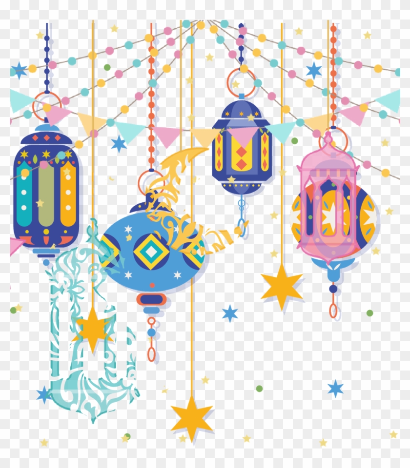 Ramadan Happyramadhan Ramadanmubarak Ramadankareem - Ramadan Ornament #691857