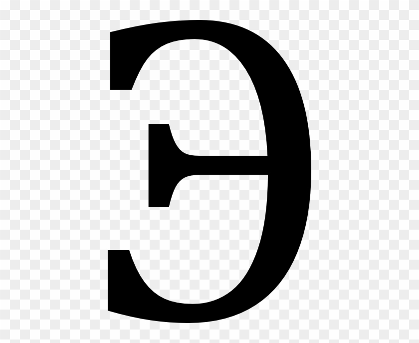 Free Vector Letter U Clip Art - Clip Art - Full Size PNG Clipart Images ...
