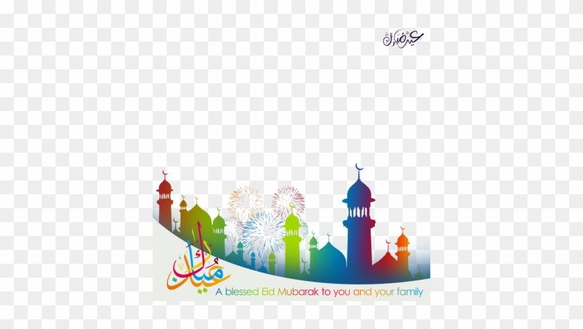 Preview Overlay - Eid Mubarak #694057