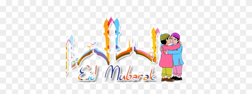 Preview Overlay - Eid Mubarak Png Text #694161