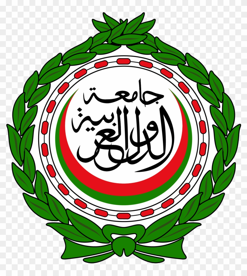 Arab League Emblem&arm [lasportal - Arab Summit 2018 Logo #695327