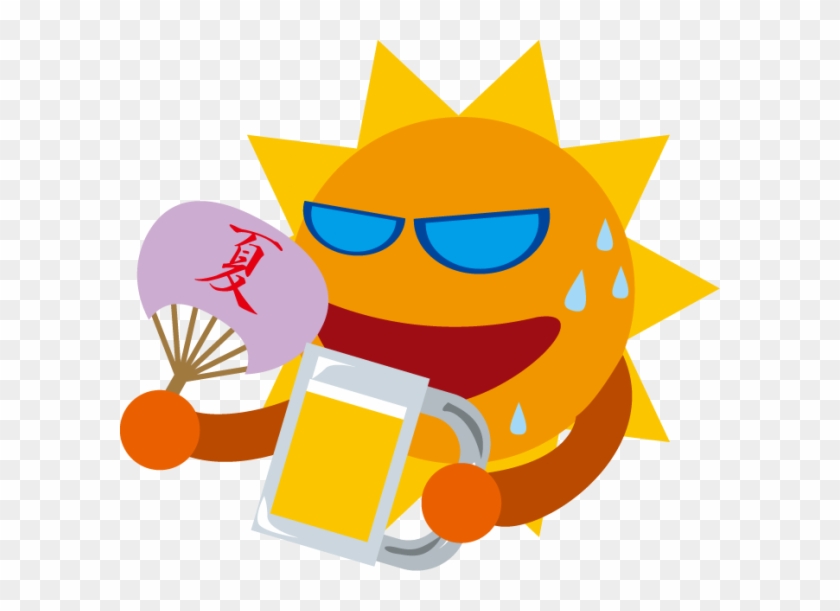 Summer Clipart - Summer Clipart #695983