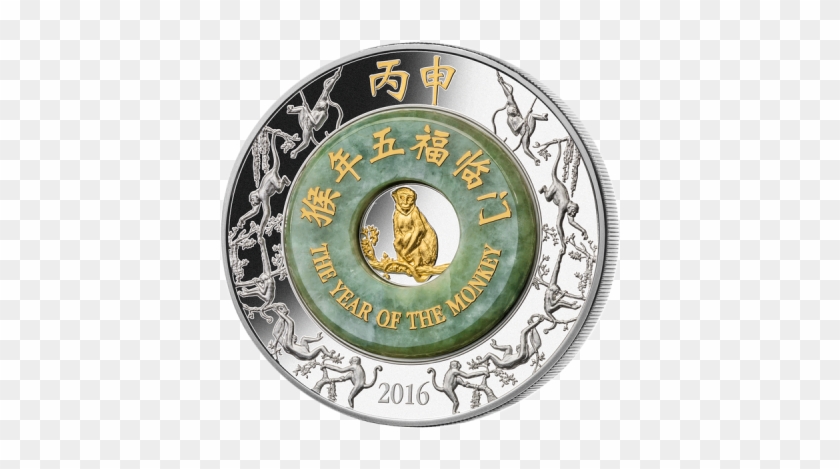 Laos 2016 2000 Kip Year Of The Monkey With Jade Lunar - Year Of The Monkey Silver Coin #696476