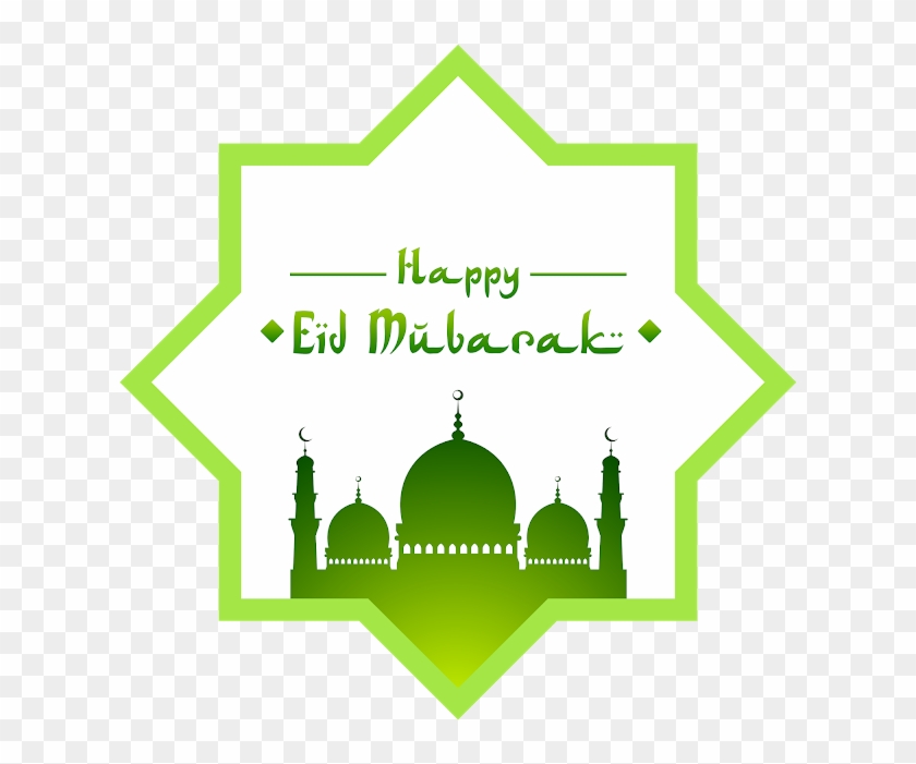 Happy Eid Mubarak Wishes - Ucapan Idul Fitri 2018 #696661
