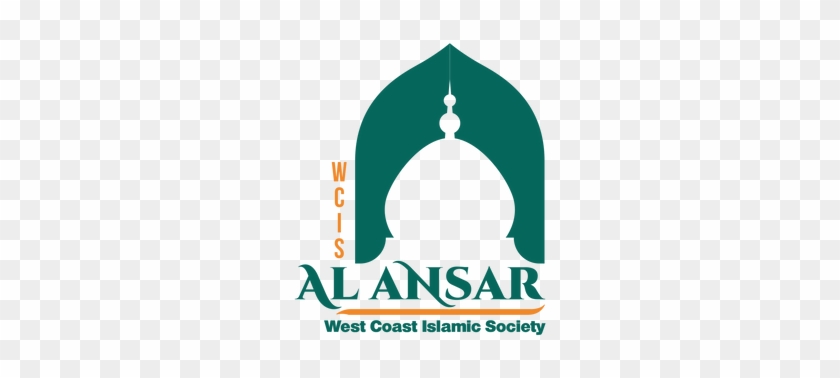 West Coast Islamic Society #696695