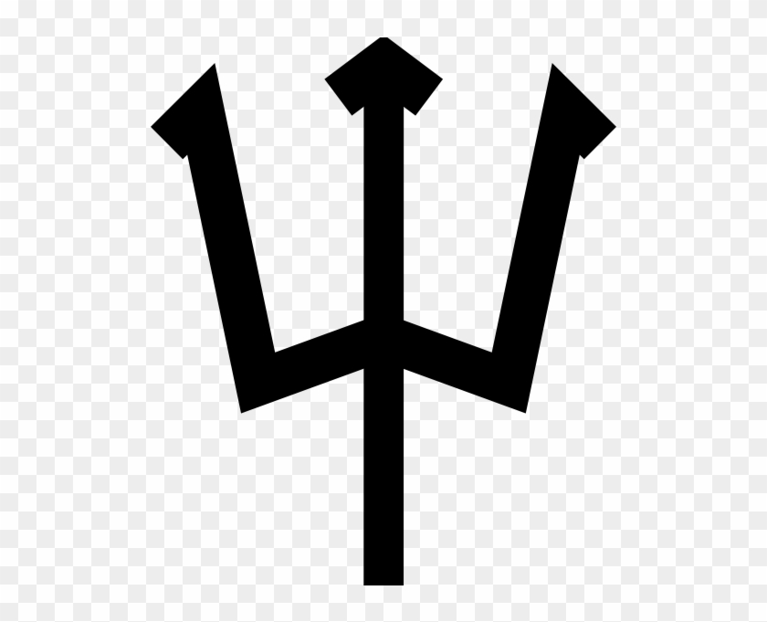 Trident Rubber Stamp - Rubber Stamp #696785