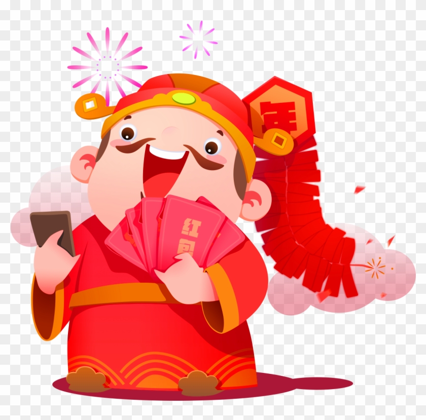 Chinese New Year Red Envelope Flat Icon With Long Shadow,eps10 Royalty Free  SVG, Cliparts, Vectors, and Stock Illustration. Image 39084360.