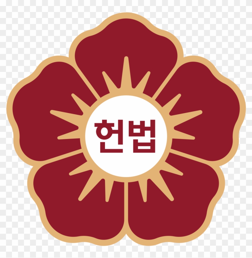 Constitutional Court Of Korea #701167