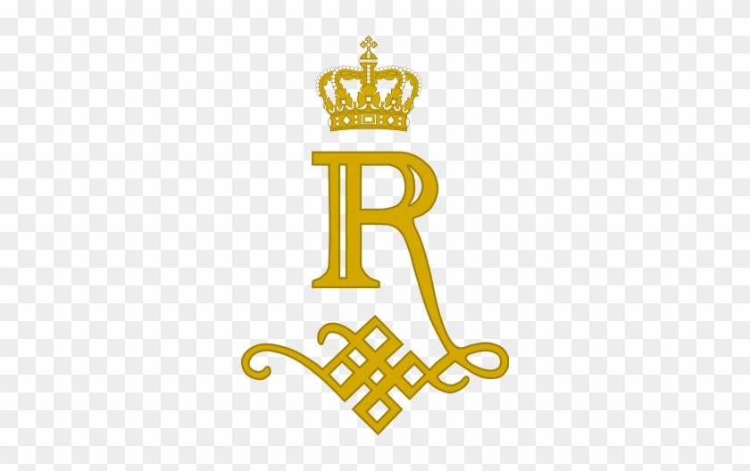 Prince Radu Of Romania - Royal Monogram #701385