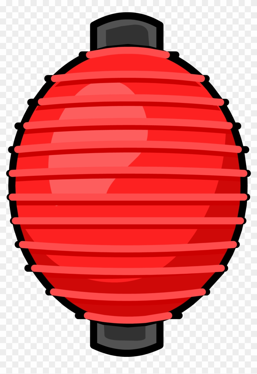 Red Paper Lantern - Red Paper Lantern #703311