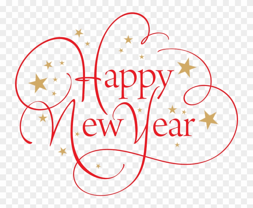 Happy New Year Png Transparent Images - Happy New Year 2018 Sms #703711