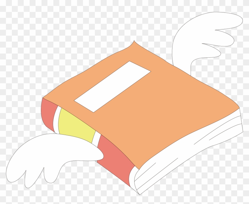 Paper Clip Art - Paper Clip Art #704354