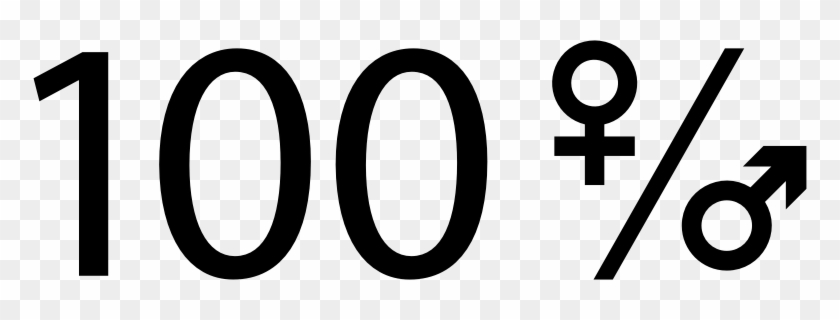 Medium Image - Portable Network Graphics #704913