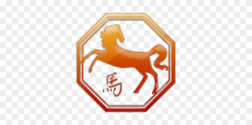 Fire Horse - Chinese Zodiac Horse #706082