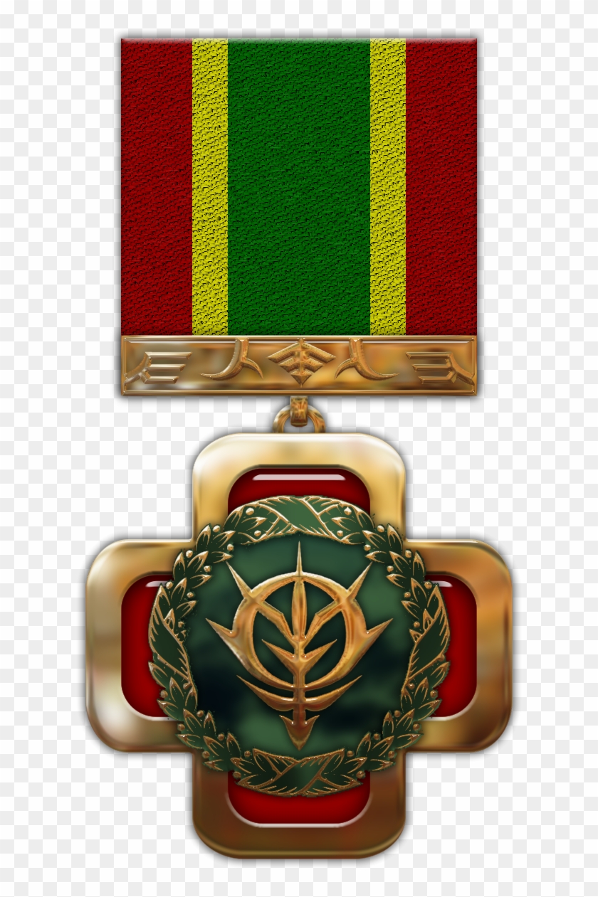 Zeon Medal Of Valor By Lwf58 - Gold Medal #706094