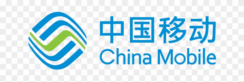 China Mobile Logo - China Unicom/china Mobile/china Telecom - Prepaid Phone #706449