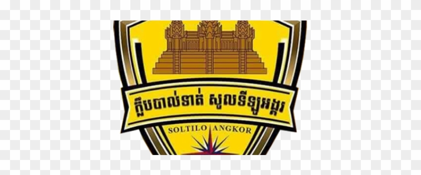 Soltilo Angkor Fc Logo #707414