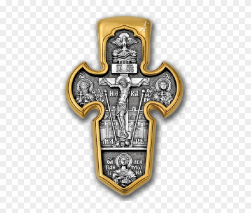 Military Cross - Michael The Archangel Russian Orthodox Cross #707464
