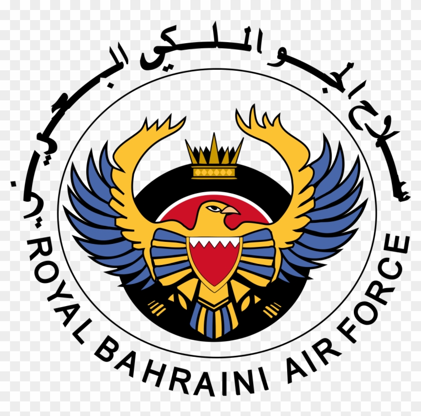 Royal Bahraini Air Force Logo #707495
