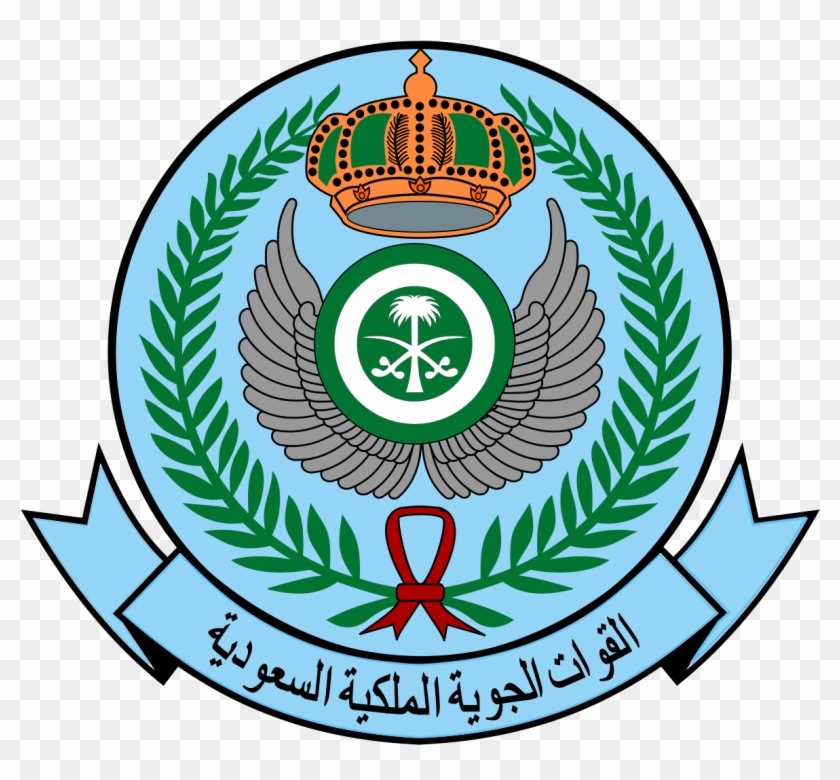 Royal Saudi Air Defense #707529