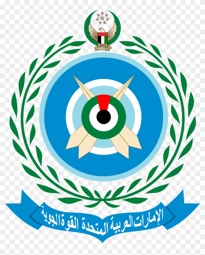 Uae Air Force And Air Defense #708002