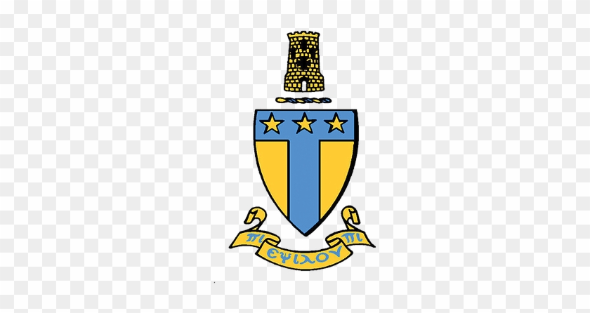 Alpha Tau Omega Logo #708364