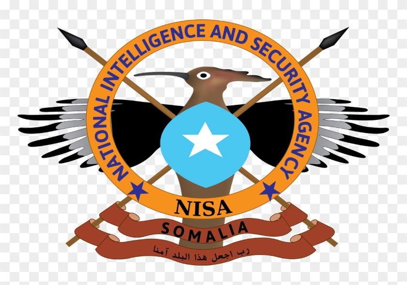 Central Security Group Wikipedia,central Security Forces - National Intelligence And Security Agency #708558