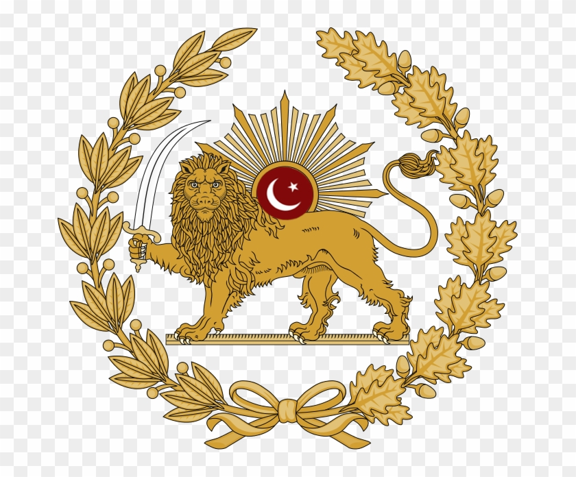 Lion And Sun Emblem Of Urdustan - Persian Symbol #708677
