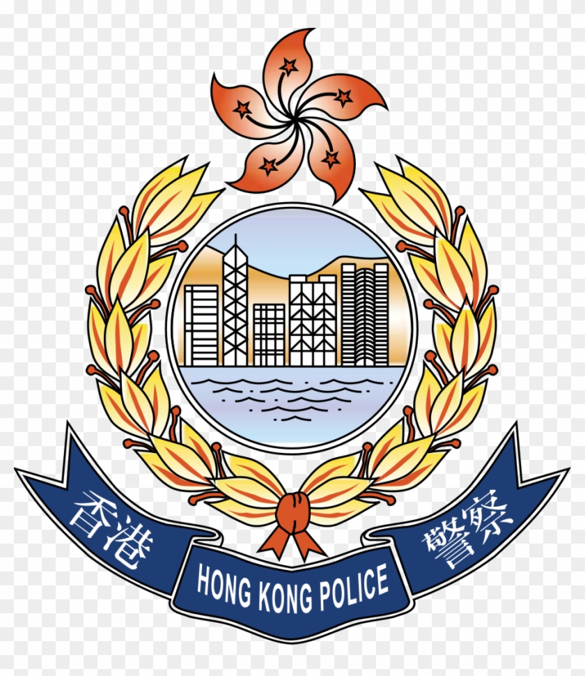 Hong Kong Police Logo #708690