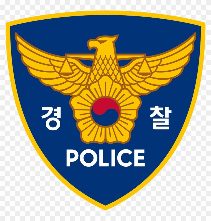 South Korean Police Symbol #708716