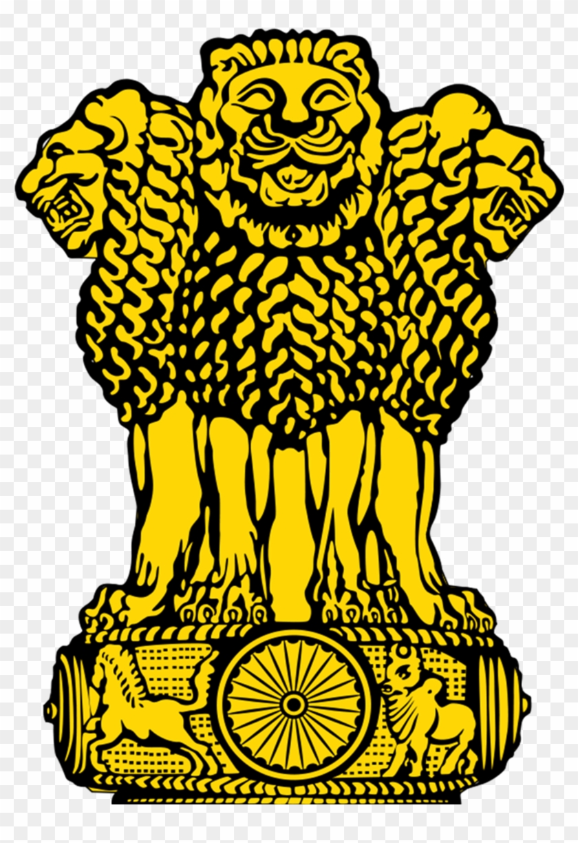 Open - Golden National Emblem Of India #708872