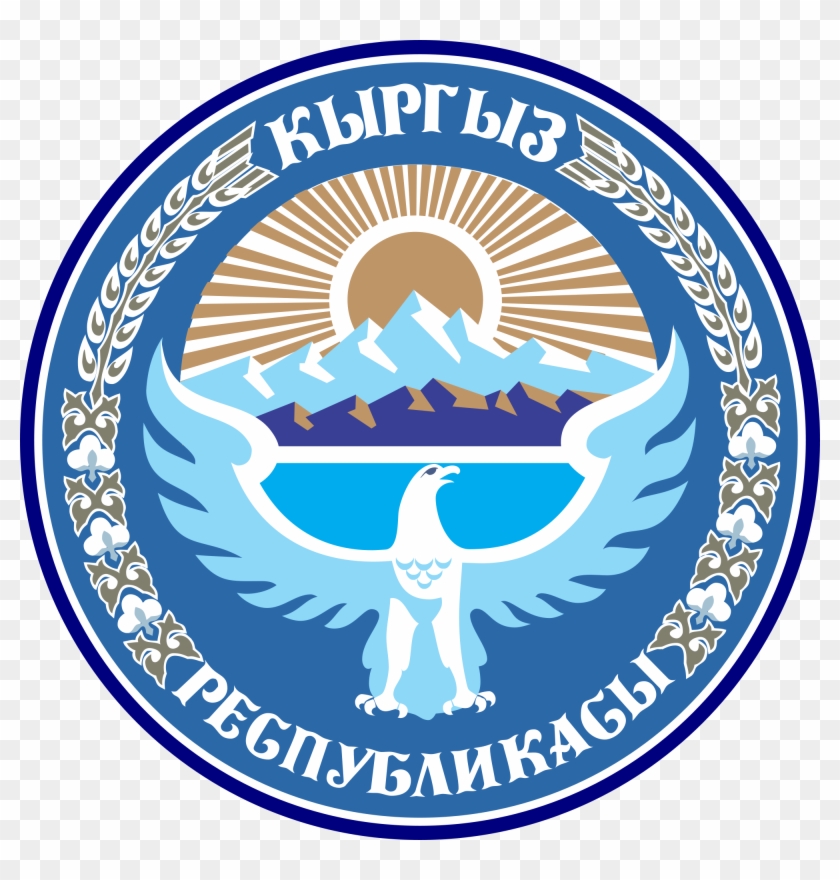 2000px-national Emblem Of Kyrgyzstan - Kyrgyzstan Coat Of Arms #709018