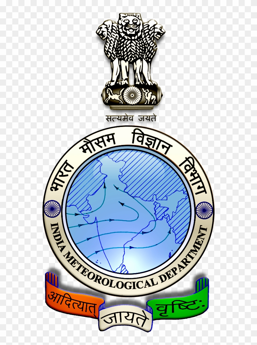 National Emblem Of India #709028