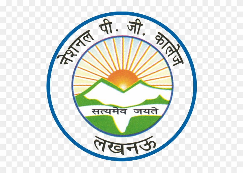   National Emblem Of India #709061