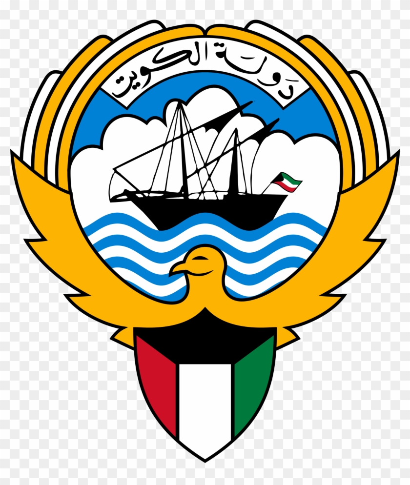 National Emblem Of Kuwait - Kuwait Coat Of Arms #709068