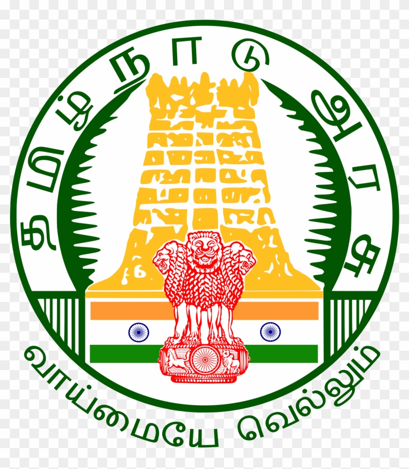 Chennai Port Maduravoyal National Highways Authority - National Emblem Of India #709101