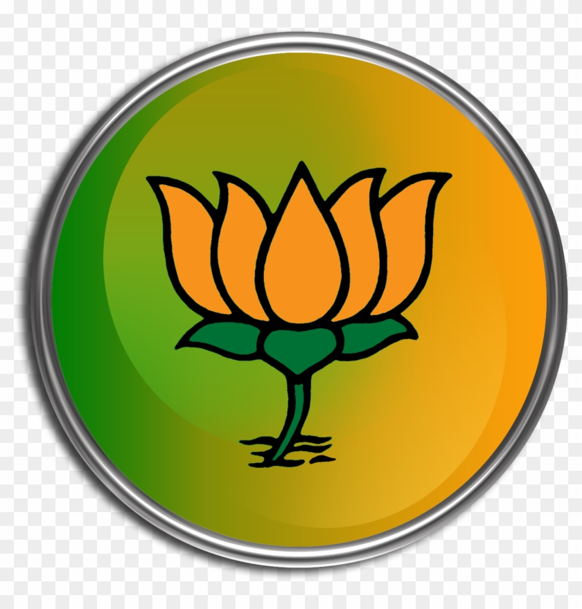 Uttar Pradesh Chief Minister Bharatiya Janata Party - Bjp Logo Png Hd -  Free Transparent PNG Clipart Images Download