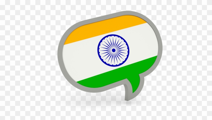 National Flag Of India Transparent Images - Indian Flag Speech Bubble #709109