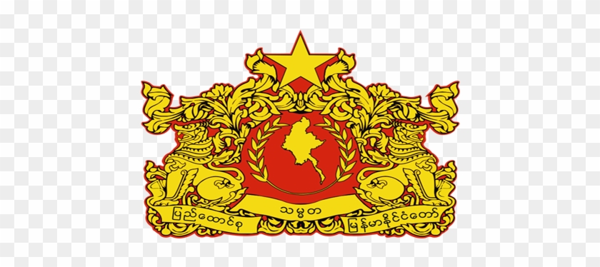 National Emblem Of Myanmar Tours - Myanmar State Seal #709110