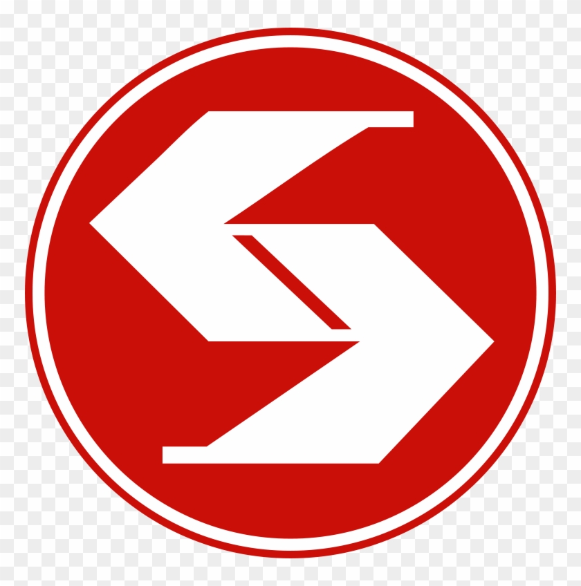 Septa Logo From The 1970s - Septa Logo #709535