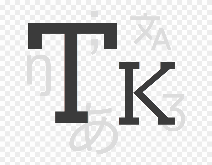 Calligraphy #711441