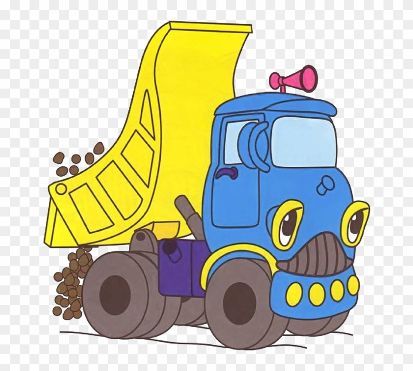 Clip Art - Cartoon #711616