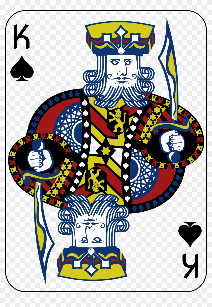 Clipart King Of Spades Lastdino Fixed Rh Openclipart - King Of Spades Png #712012