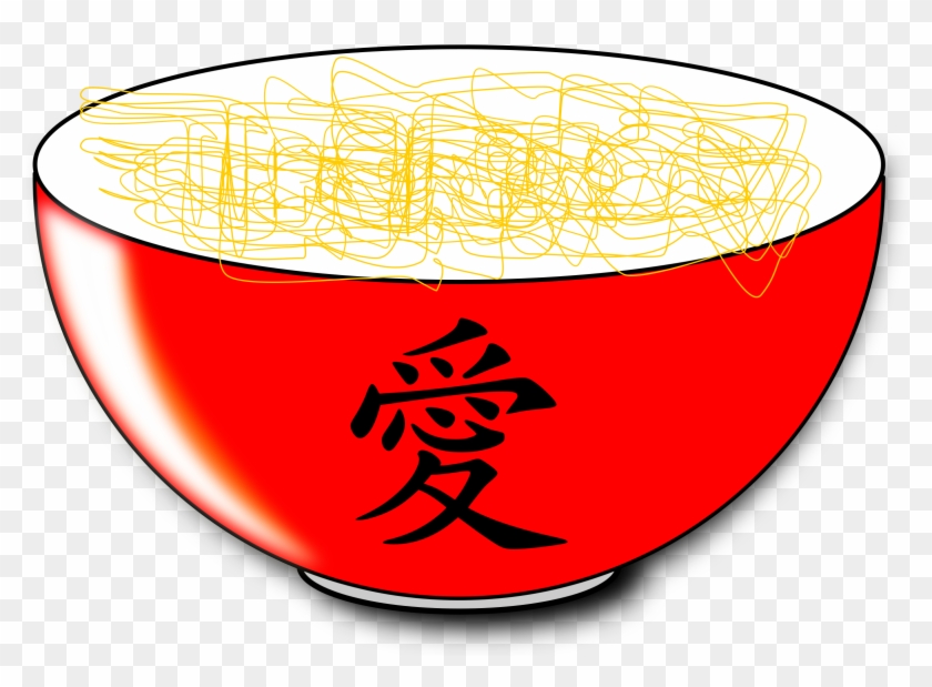 Noodles With Reflet - Chinese Symbol For Love #712490