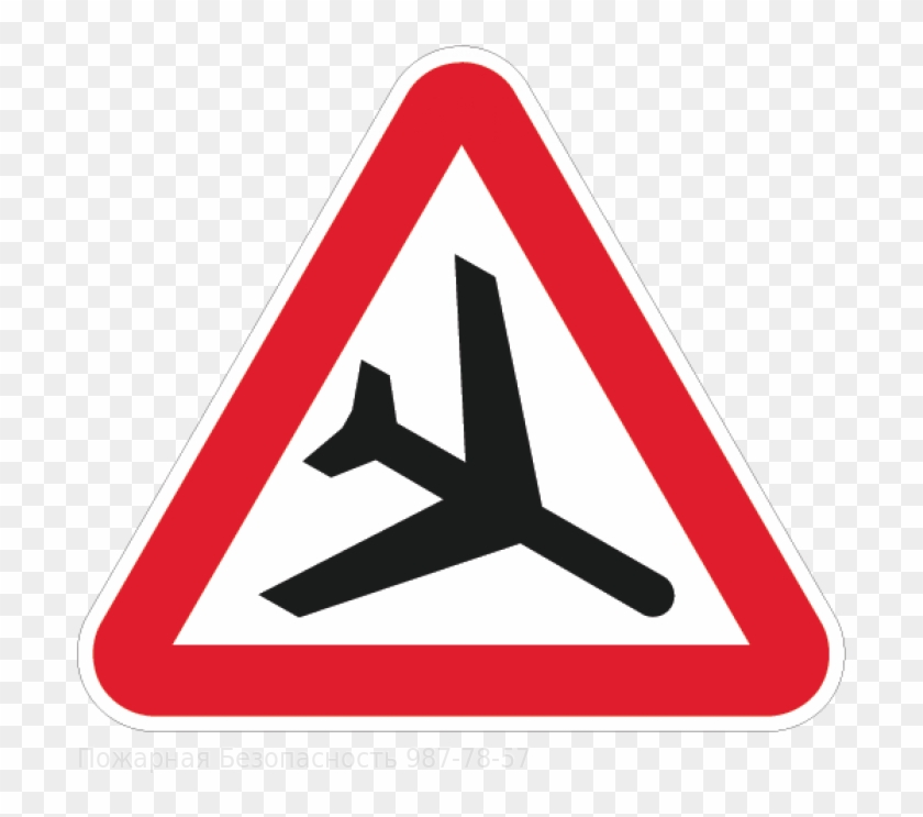 Traffic Sign Traffic Code Warning Sign Priority Signs - Traffic Sign Traffic Code Warning Sign Priority Signs #713668