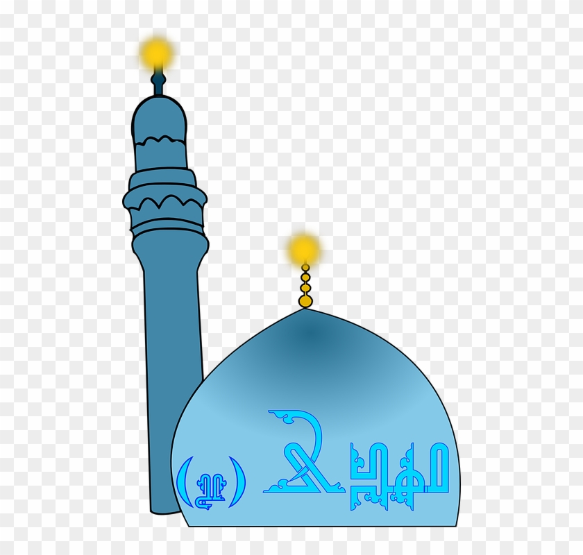 Minarets Clipart Gambar - Mosque Clipart #714158