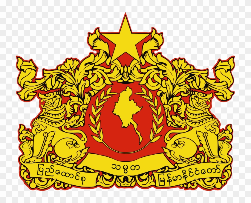 State Seal Of Myanmar Adopted In - Republic Of The Union Of Myanmar #714308