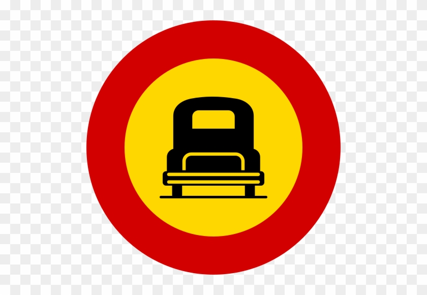 Romanian Traffic Sign - Sign #714462