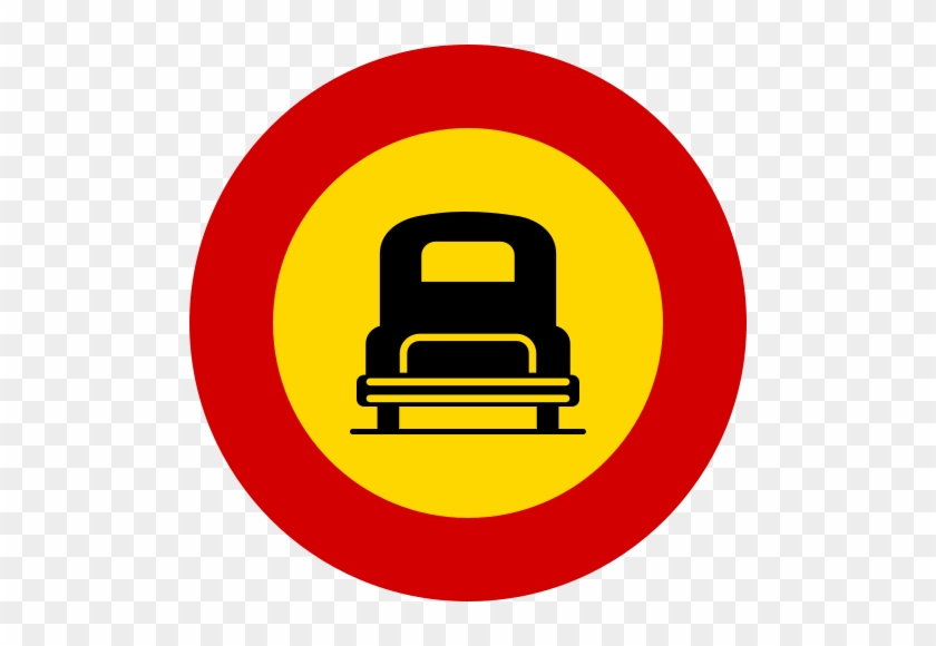 Romanian Traffic Sign - Sign #714462