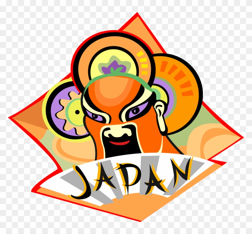 Vector Illustration Of Japanese Kabuki Theatre Or Theater - Guess Who? #714463